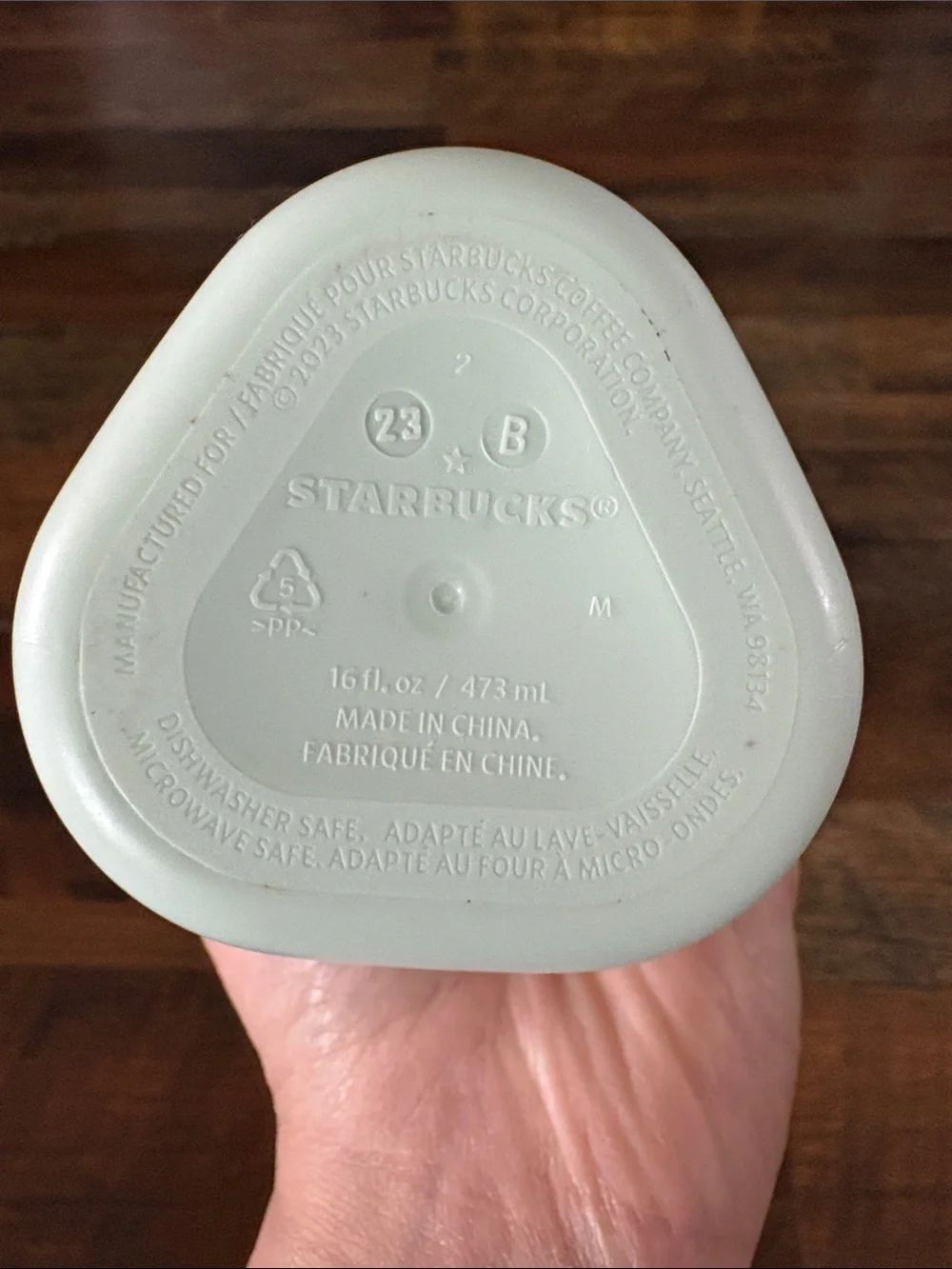 Starbucks Matte Mint Travel Mug with Embossed Logo